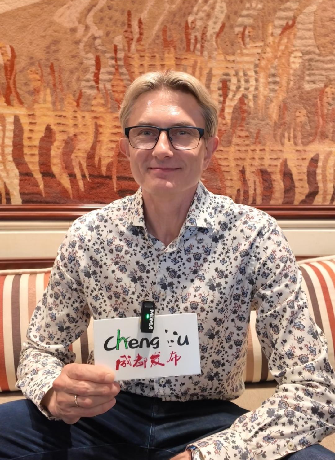 满活力, 舞动之城 满活力, 舞动之城