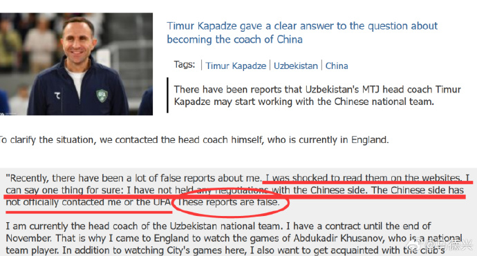 这些报道是 这些报道是