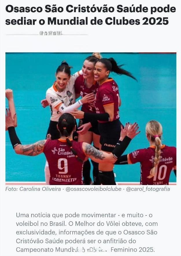 news, 的身体状况