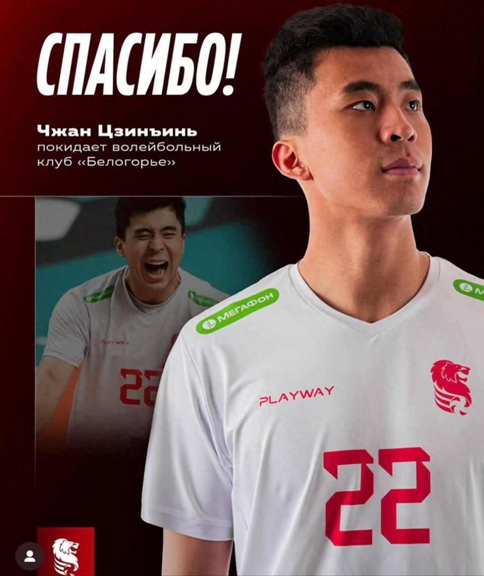 希望浙江男, 快的做手术