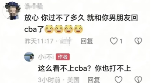 https, news https, news